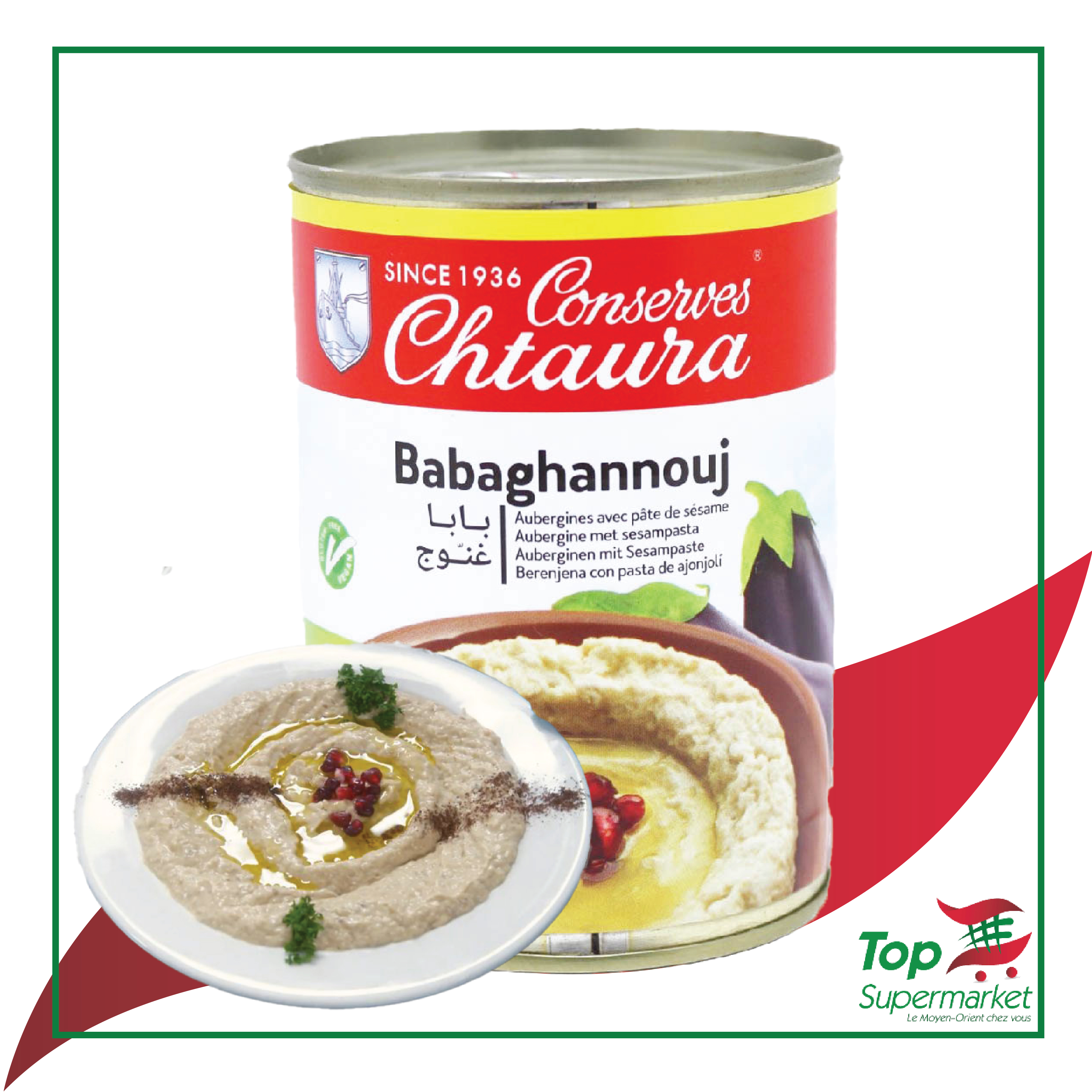 Chtoura Ghanouj 370gr